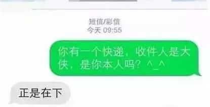 丢件怎么赔偿