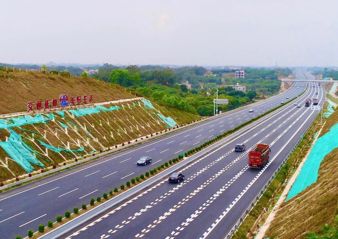 定了！2025年，广东高标准铁路“市市通”！