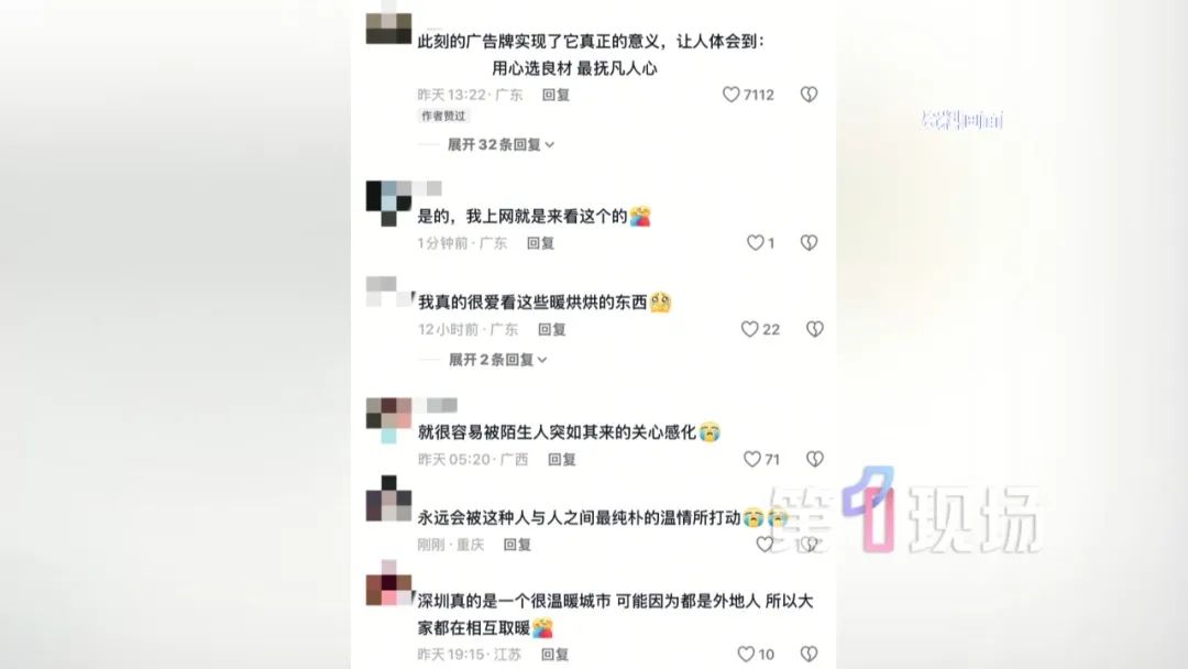 特斯拉(TSLA.US)因自动驾驶致命事故被判赔3.29亿美元