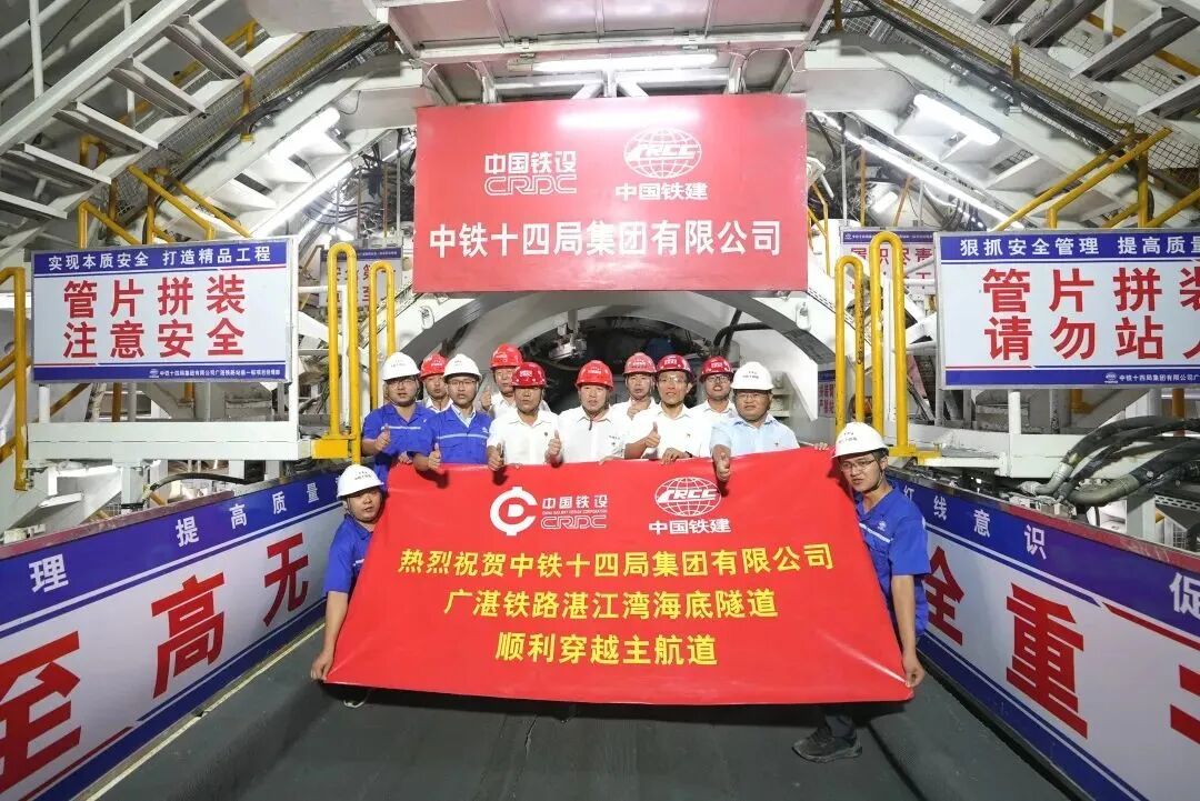 好消息！广东两大高铁，重大进展！