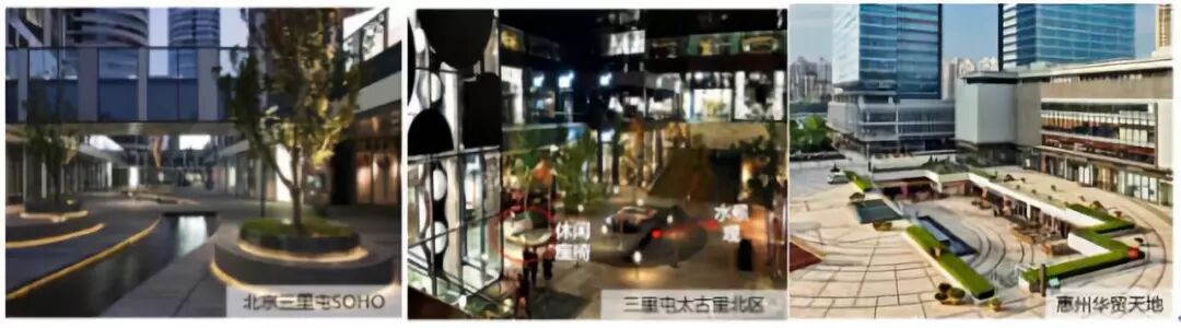 下沉式广场_双井新乐城下沉广场正一味_广州花城汇中区东翼下沉广场