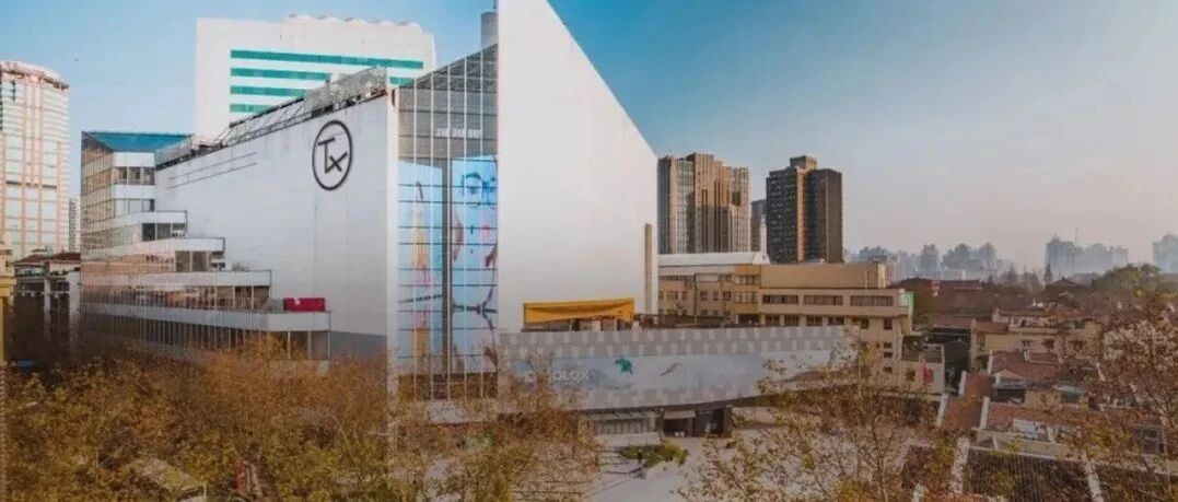 TX淮海 | 年轻力中心许文君：紧抓年轻力，玩转项目升级新打法