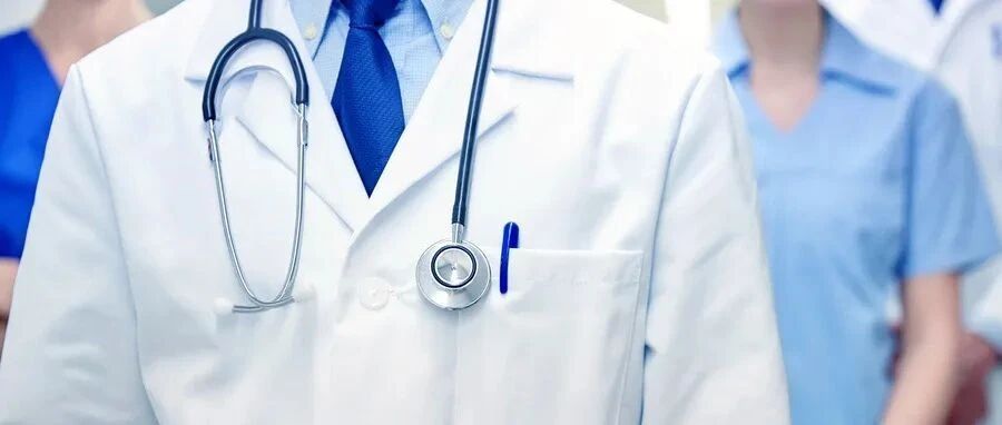 检验人考个执业医师证有助于个人发展吗？