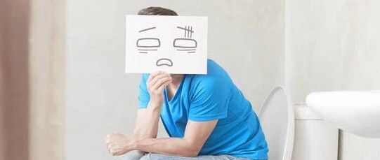 一天不排便=身体吸10根烟？关于“排便”你不得不知的7个真相…