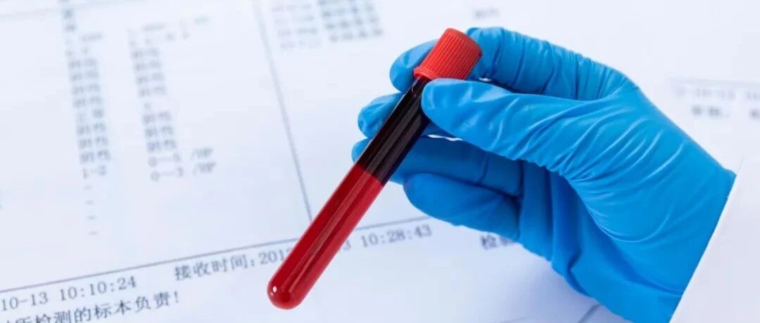 警惕！检验科各种粗心引发医患纠纷