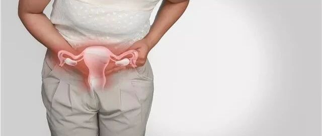 “肚子”里多了一个子宫肌瘤，它会癌变吗？