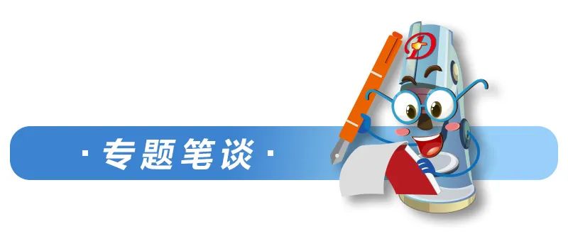 衰老標誌物全面總結——《臨床實驗室》「老年醫學與查驗」專題 健康 第27張