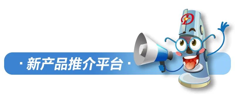 衰老標誌物全面總結——《臨床實驗室》「老年醫學與查驗」專題 健康 第23張