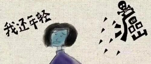 癌症会传染吗？致癌病毒说：看这里……