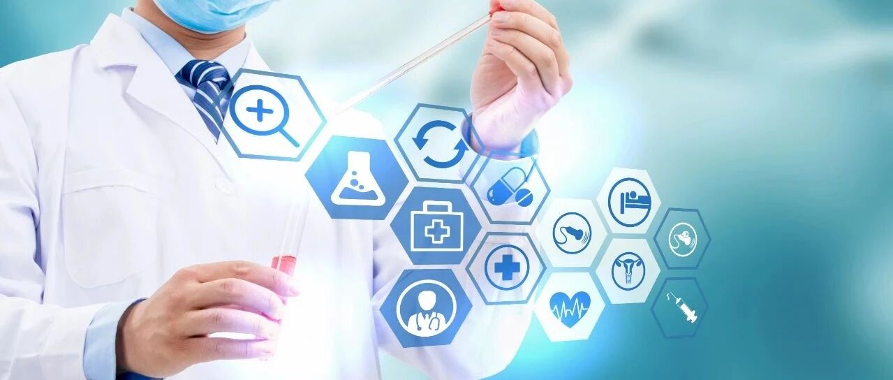 3年主管技师年收入30万？！医学检验技术专业到底有没有前途？