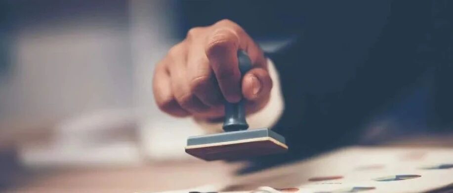 《新型冠状病毒肺炎诊疗方案（试行第九版）》刚刚发布，未包括抗原检测