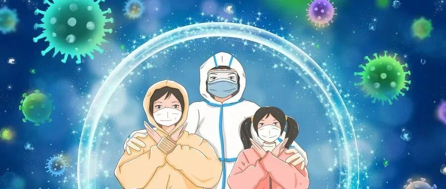 新冠卷土重来，多地核酸筛查在即，这些假阳性的原因你都记住了吗？