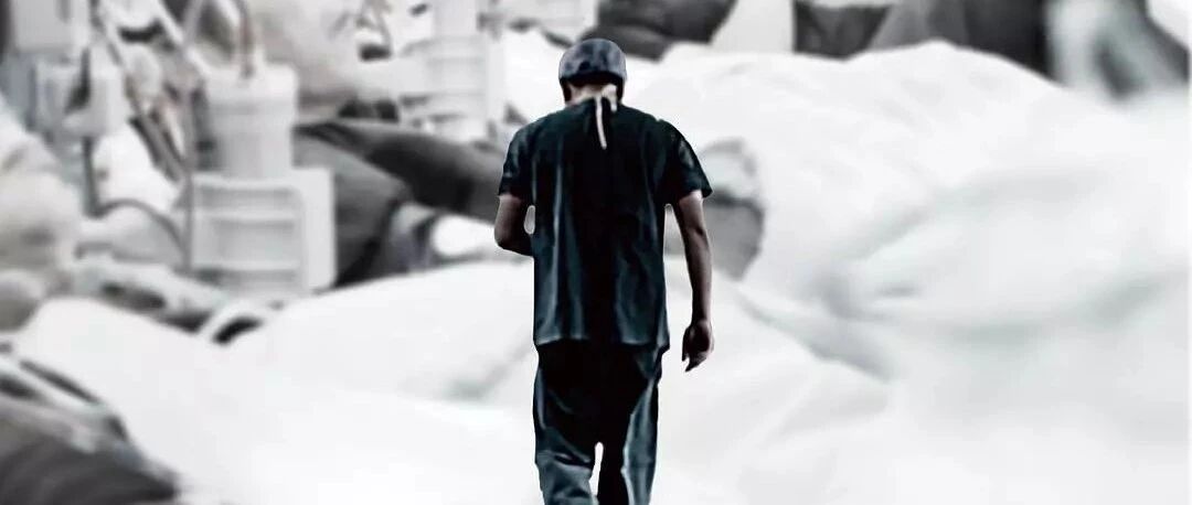 国内第一部揭露中国医生真实现状的纪录片，豆瓣评分高达9.3分，刷爆朋友圈！