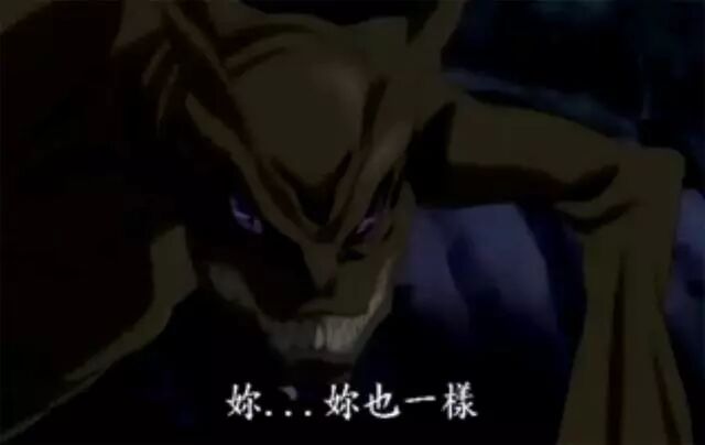 水果篮子 百度云盘资源下载 二次元资源分享 微信公众号文章阅读 Wemp