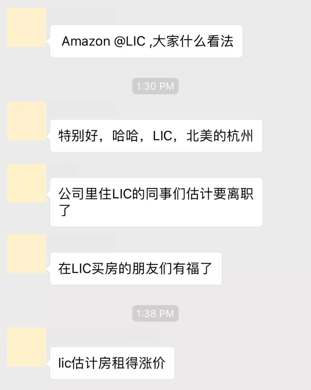 Omg Amazon要把总部开到纽约来了 你还淡定吗 掌握数据营销王牌技能 打造美国职场进阶之路 Martechape