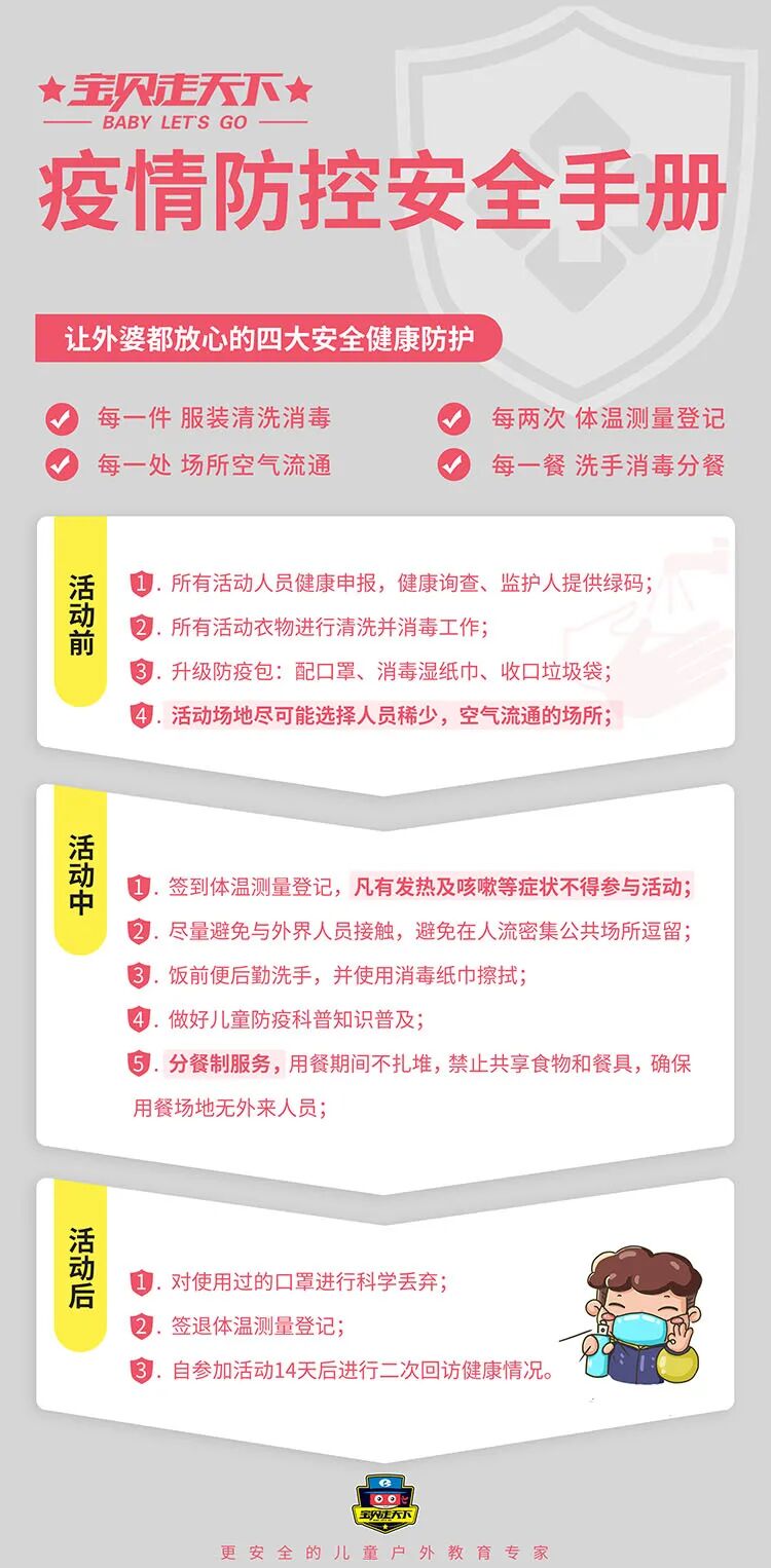 正宗老布鞋北京品牌有哪些_老北京布鞋正宗品牌_哪家是正宗老北京布鞋品牌