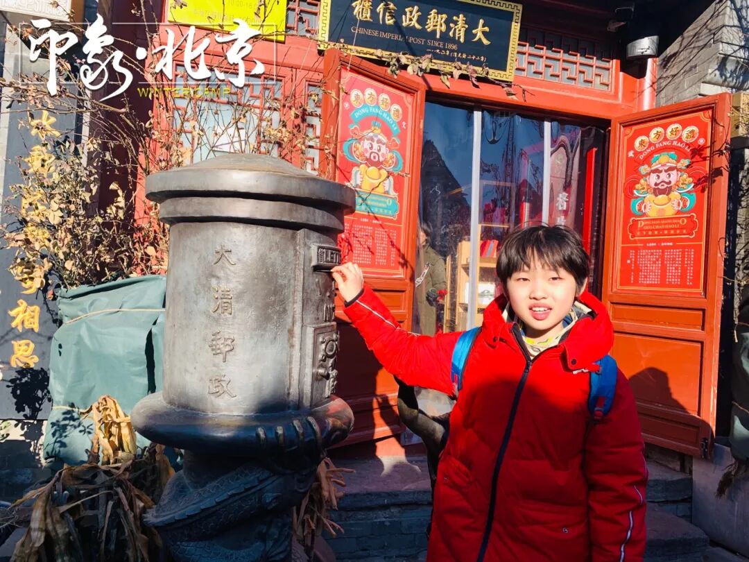 正宗老布鞋北京品牌有哪些_哪家是正宗老北京布鞋品牌_老北京布鞋正宗品牌