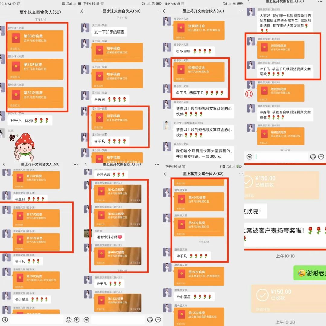 工地文案_工地管理 工地轮奸_工地洗轮机工地洗轮机价格