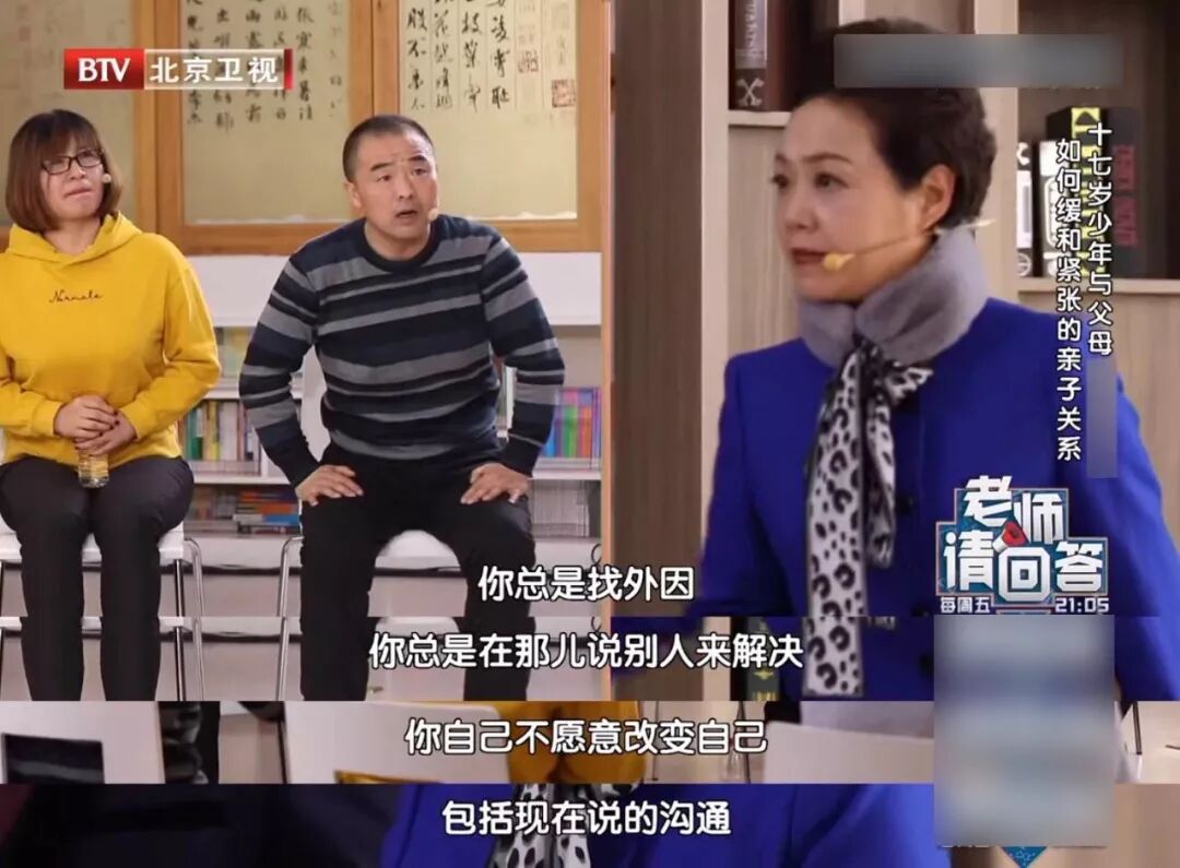 他是被鄙视的“蠢货”，却强过90%的爹