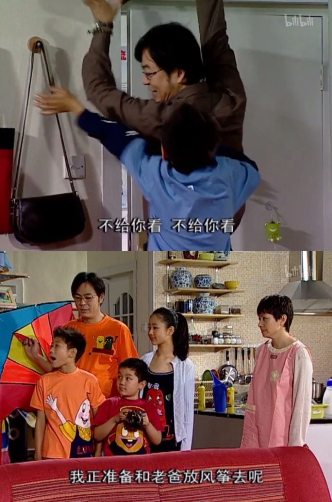 他是被鄙视的“蠢货”，却强过90%的爹