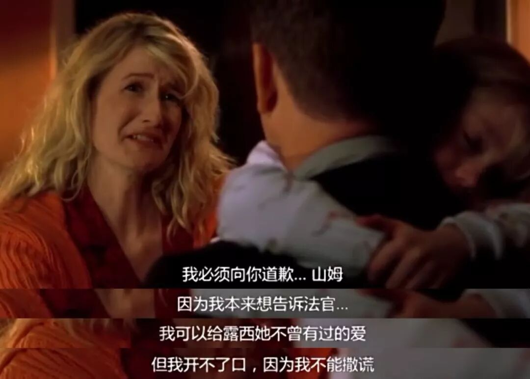 他是被鄙视的“蠢货”，却强过90%的爹