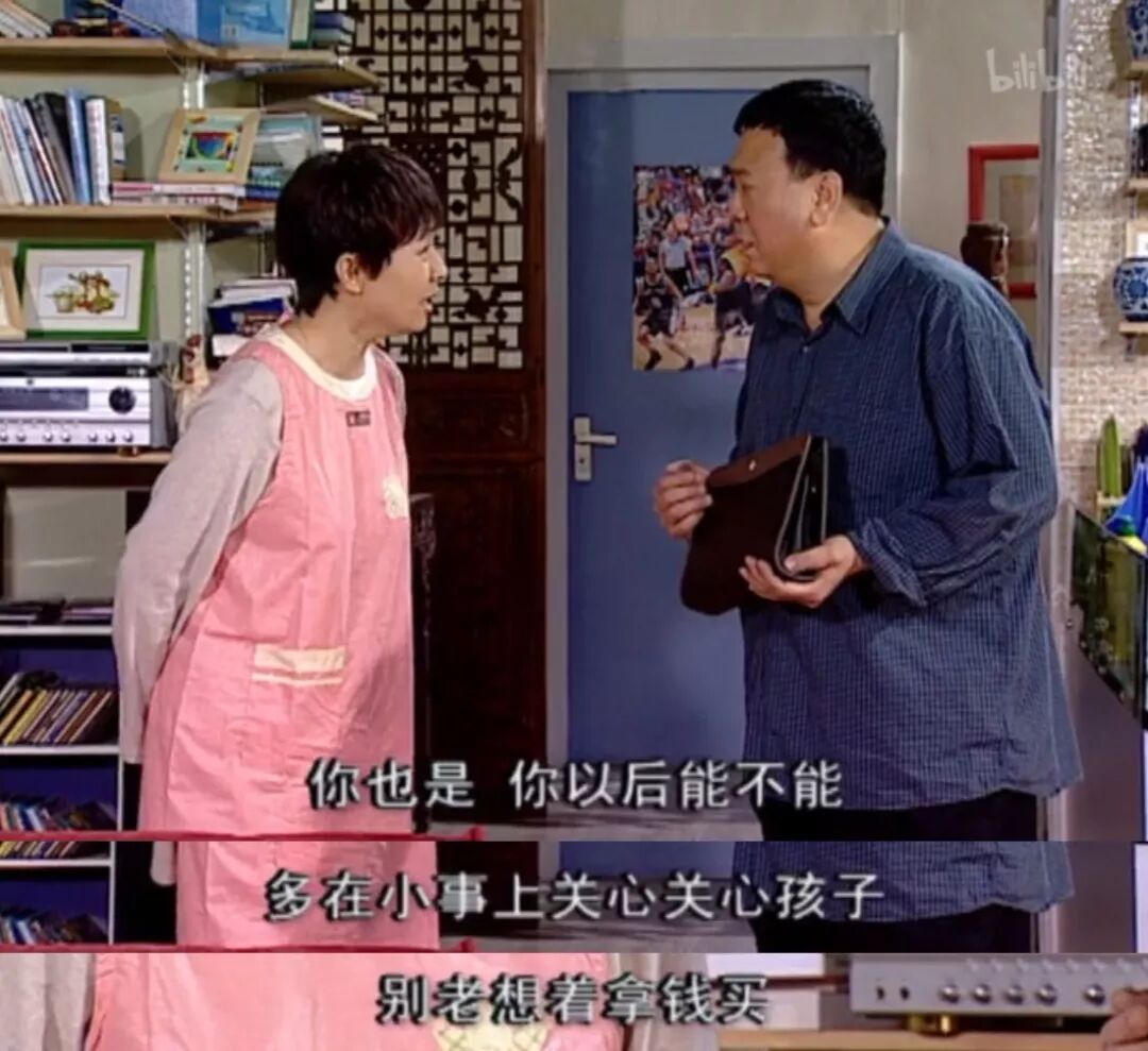 他是被鄙视的“蠢货”，却强过90%的爹