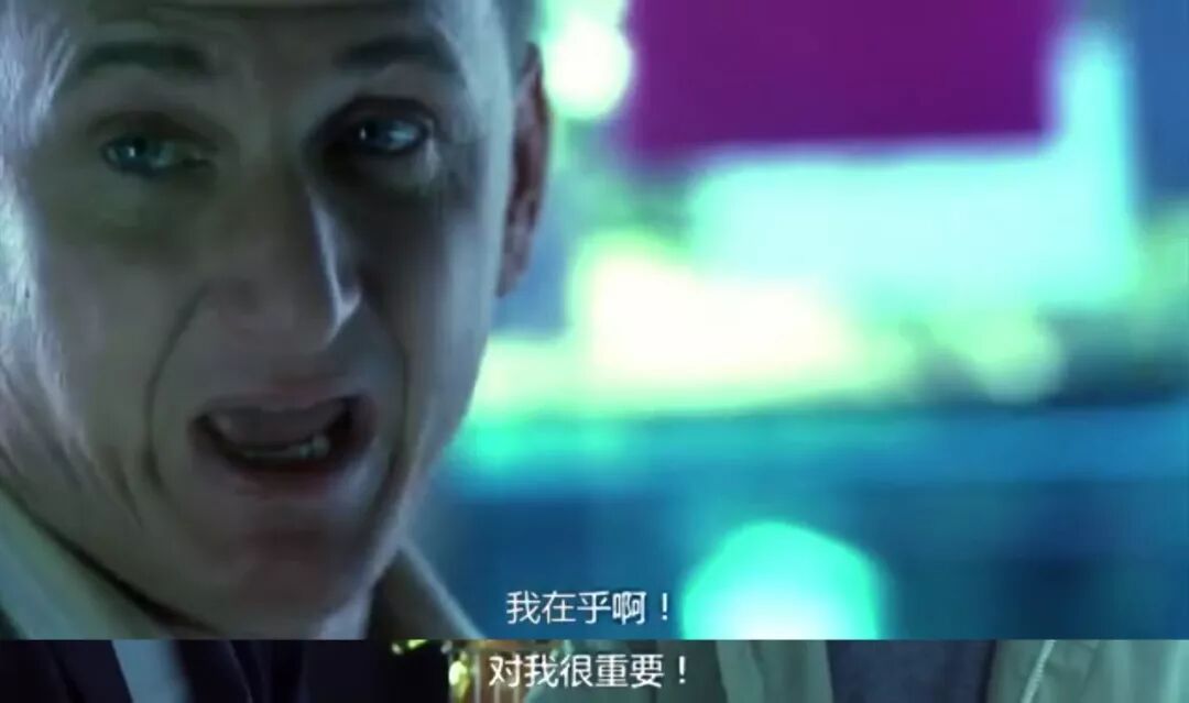 他是被鄙视的“蠢货”，却强过90%的爹