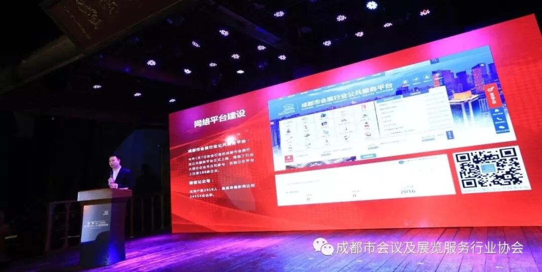 微信图片_20191223180441