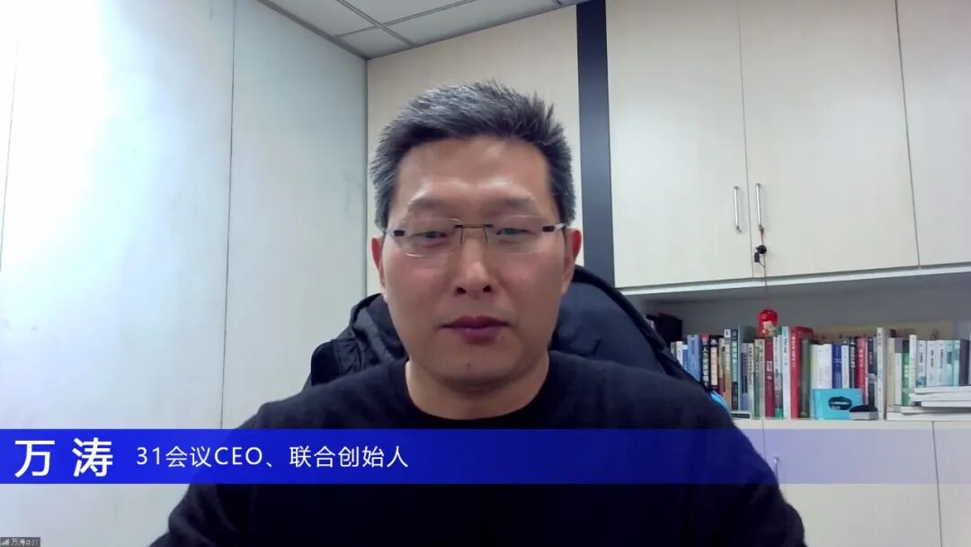 微信图片_20200317092259