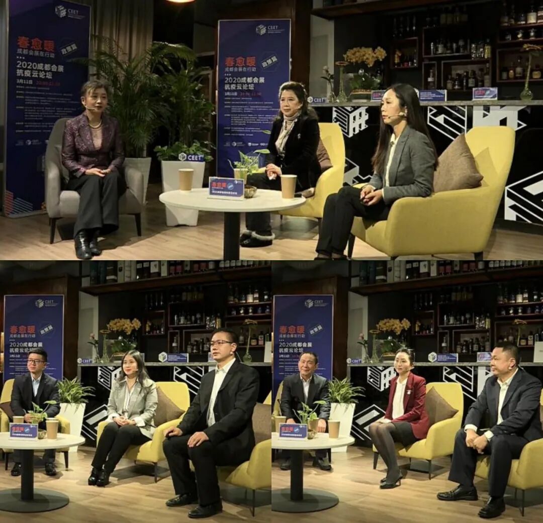 微信图片_20200313134914