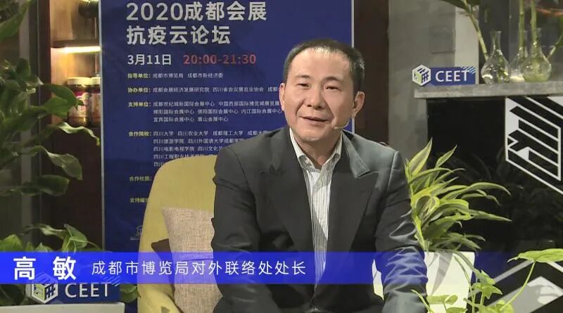 微信图片_20200313134842