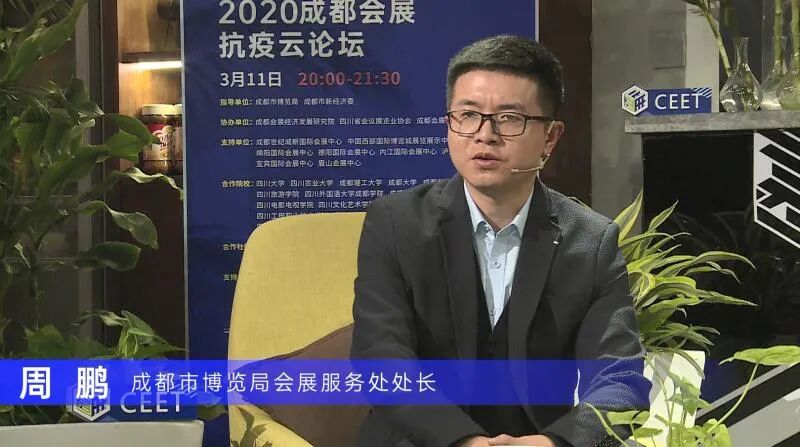 微信图片_20200313134837