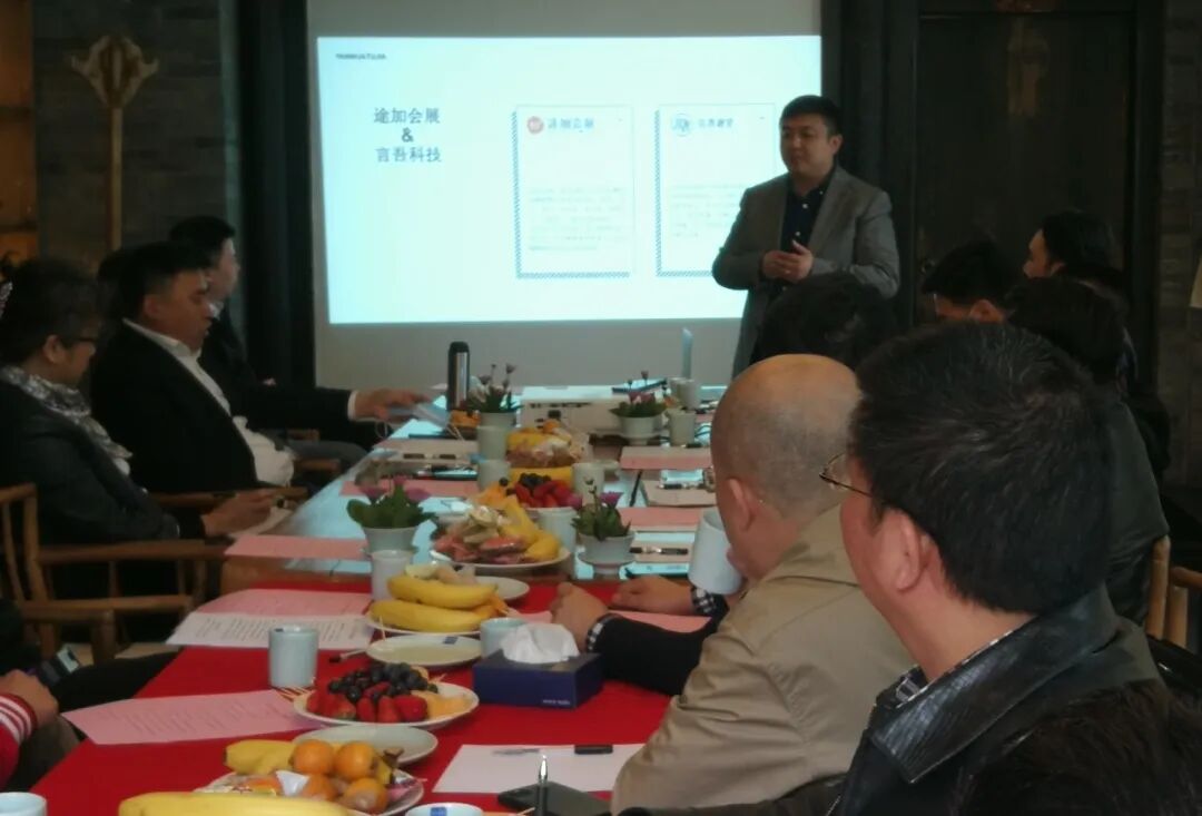 TIM图片20200428095026