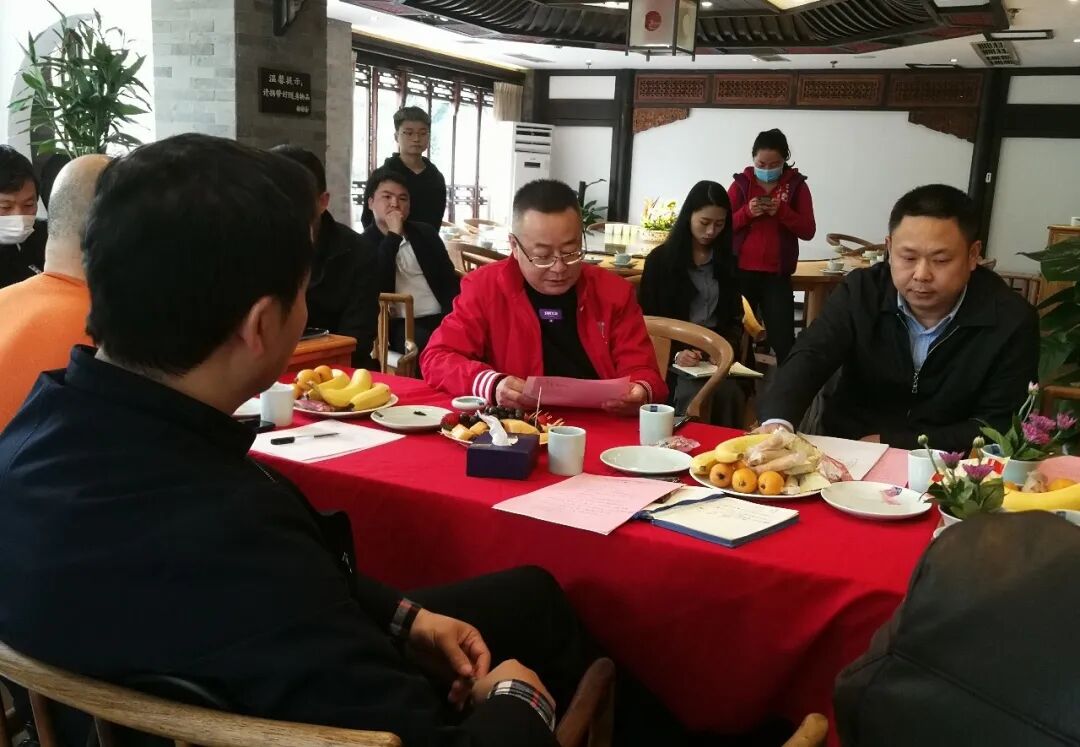 TIM图片20200428095131