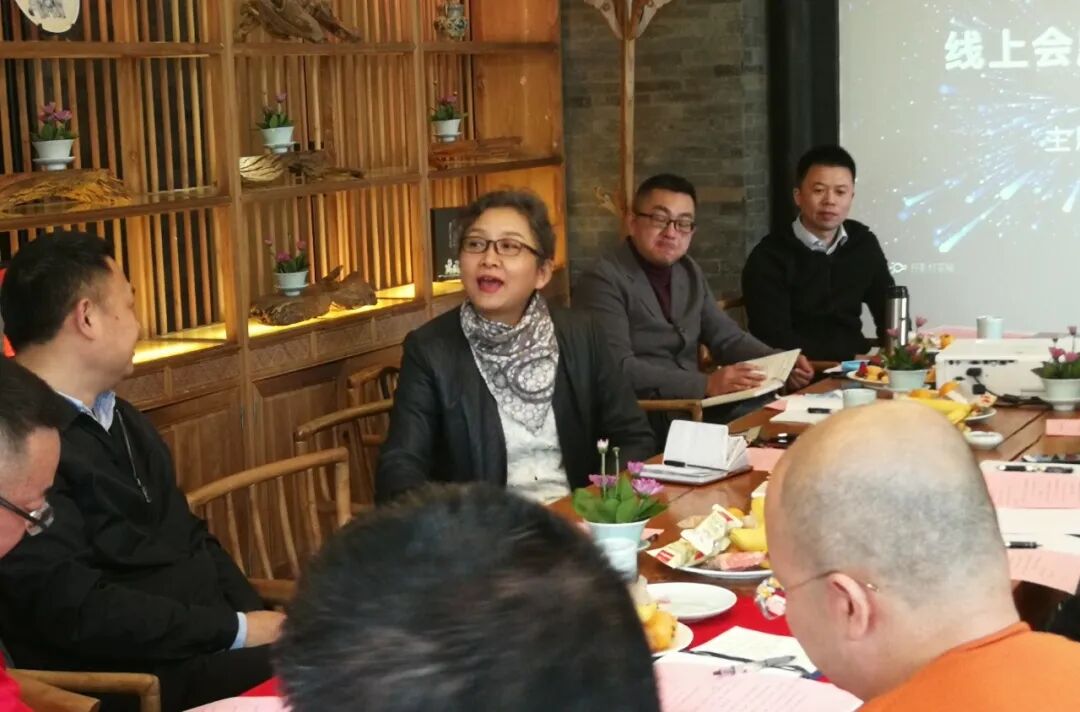 TIM图片20200428095331