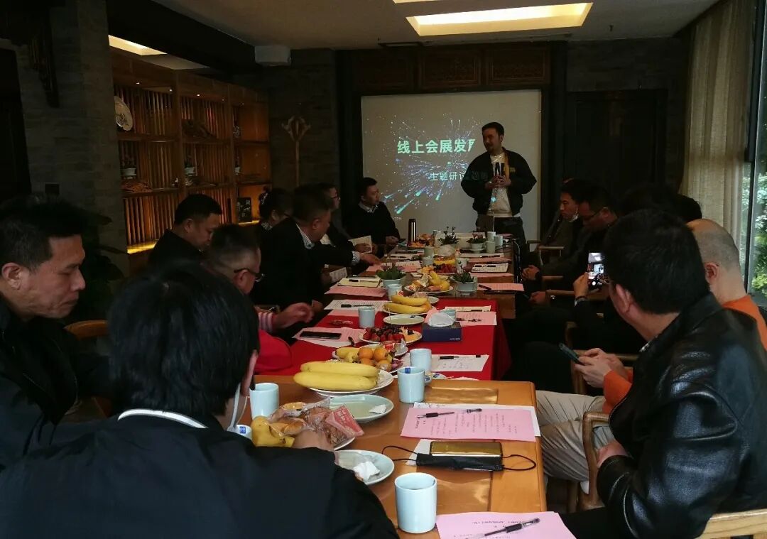 TIM图片20200428095424