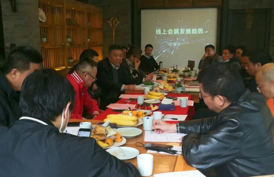 TIM图片20200428095234