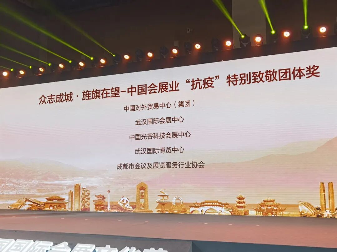 微信图片_20200921181731