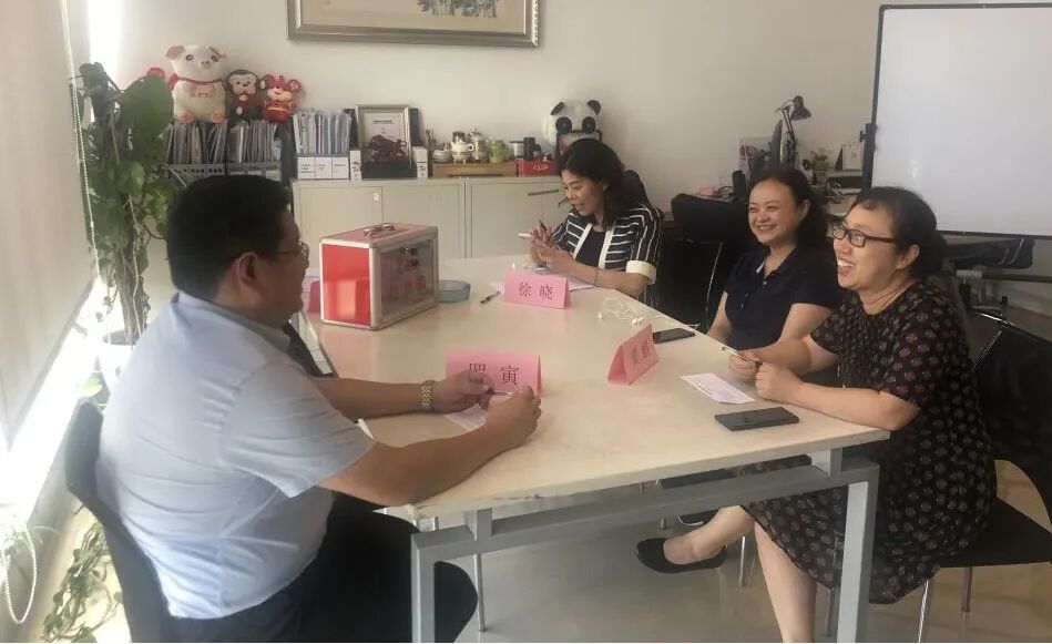 微信图片_20200622175203