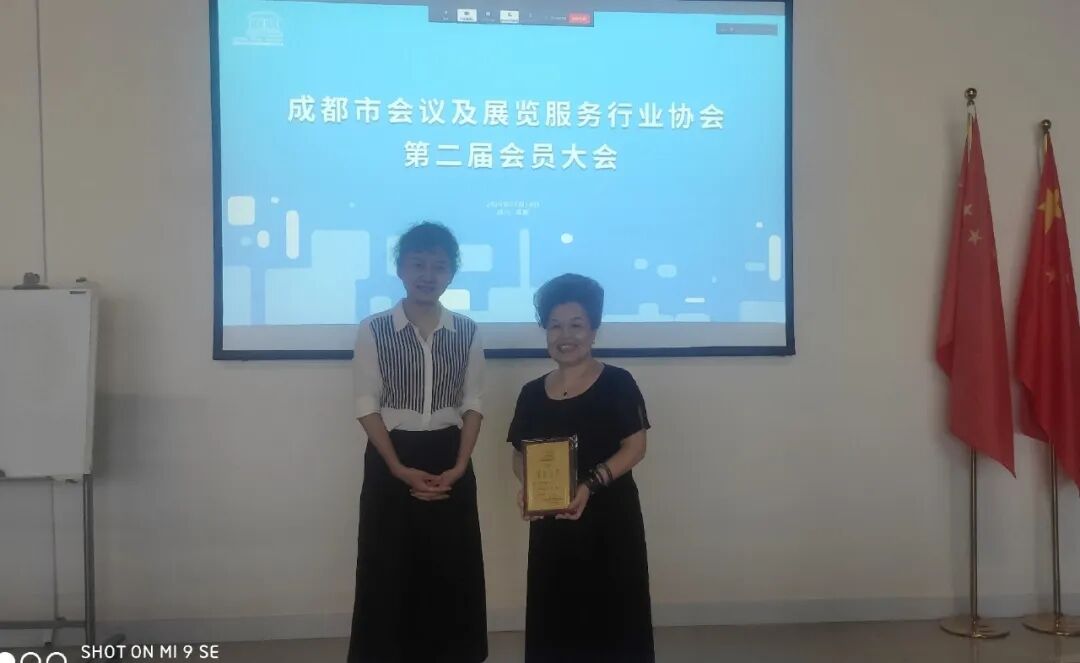 微信图片_20200622175237