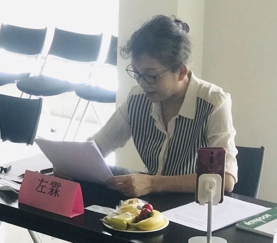 微信图片_20200622175103