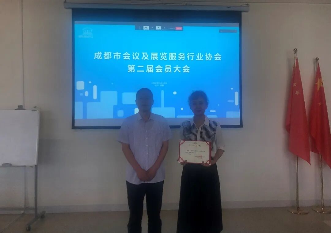 微信图片_20200622175213