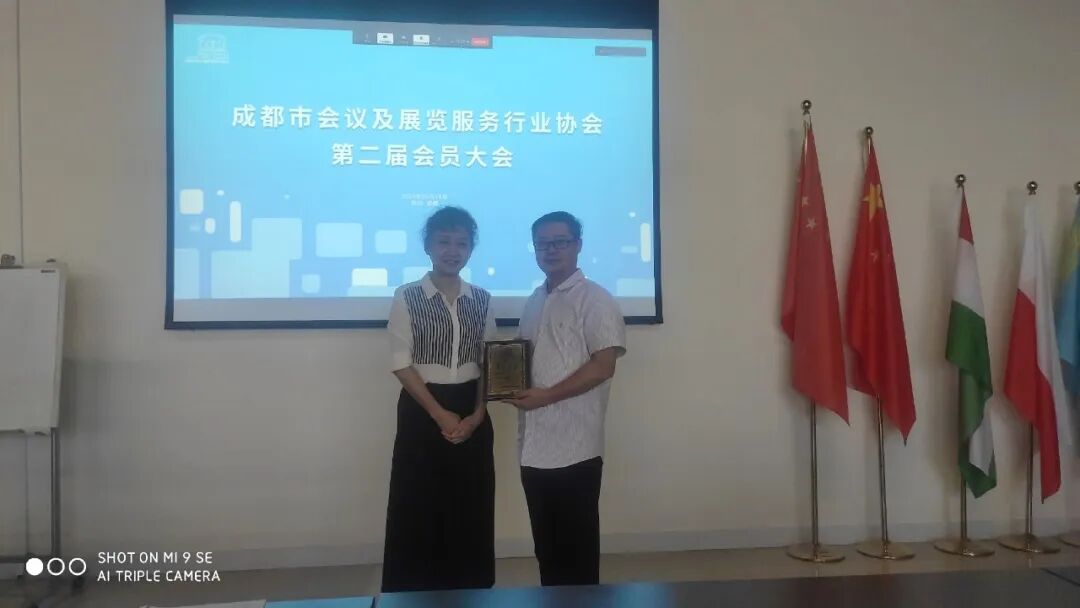 微信图片_20200622175227