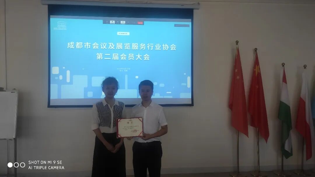 微信图片_20200622175220