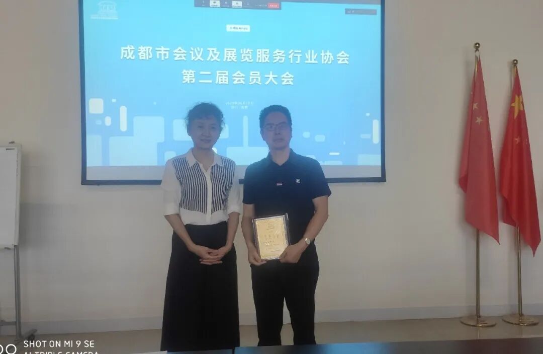 微信图片_20200622175232