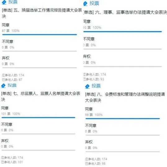 微信图片_20200622180106