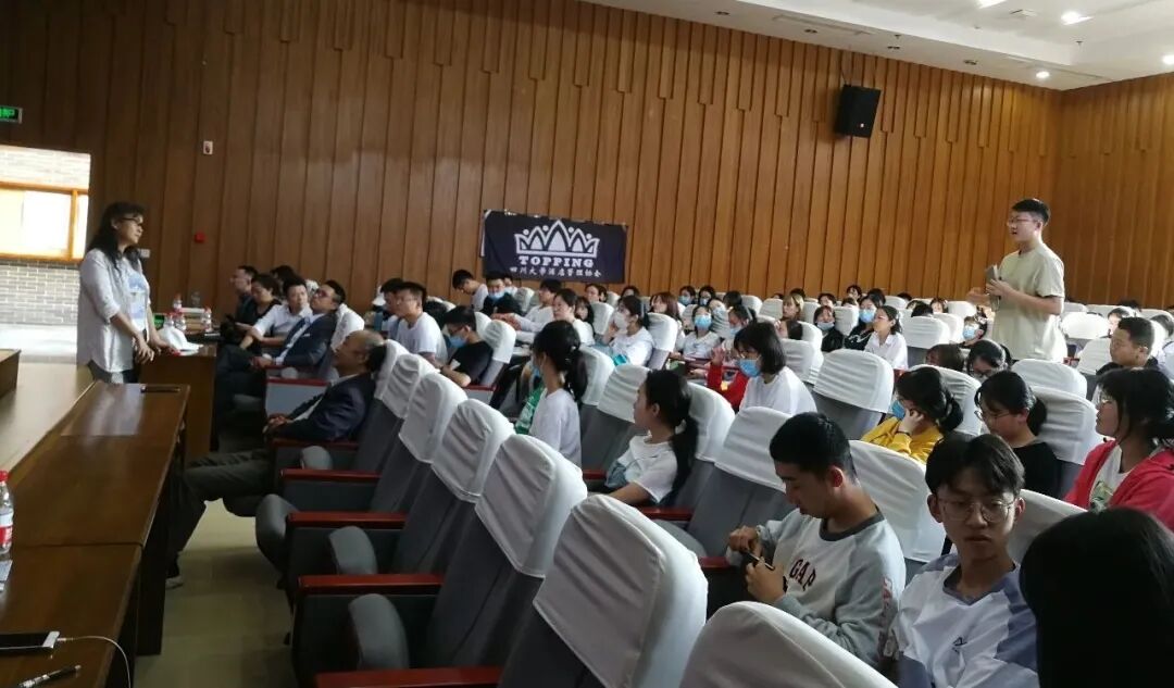 微信图片_20200925182626