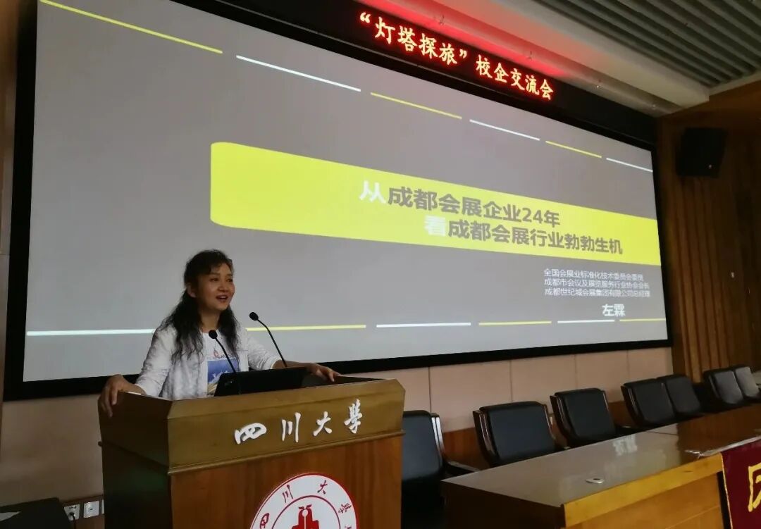 微信图片_20200925182622