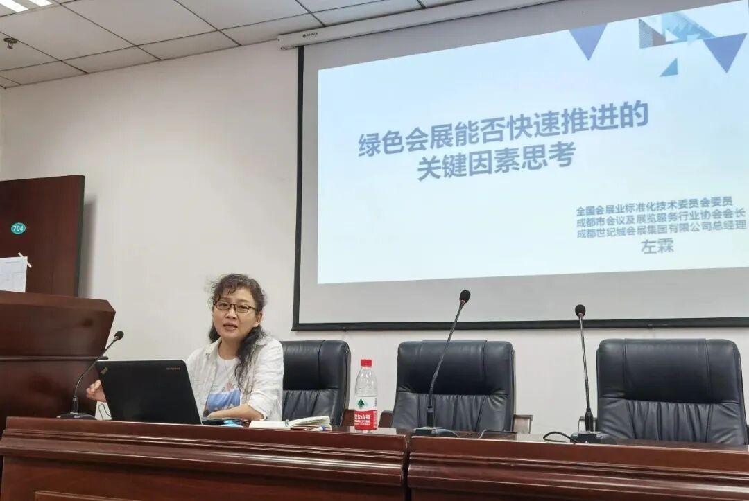 微信图片_20200925182630