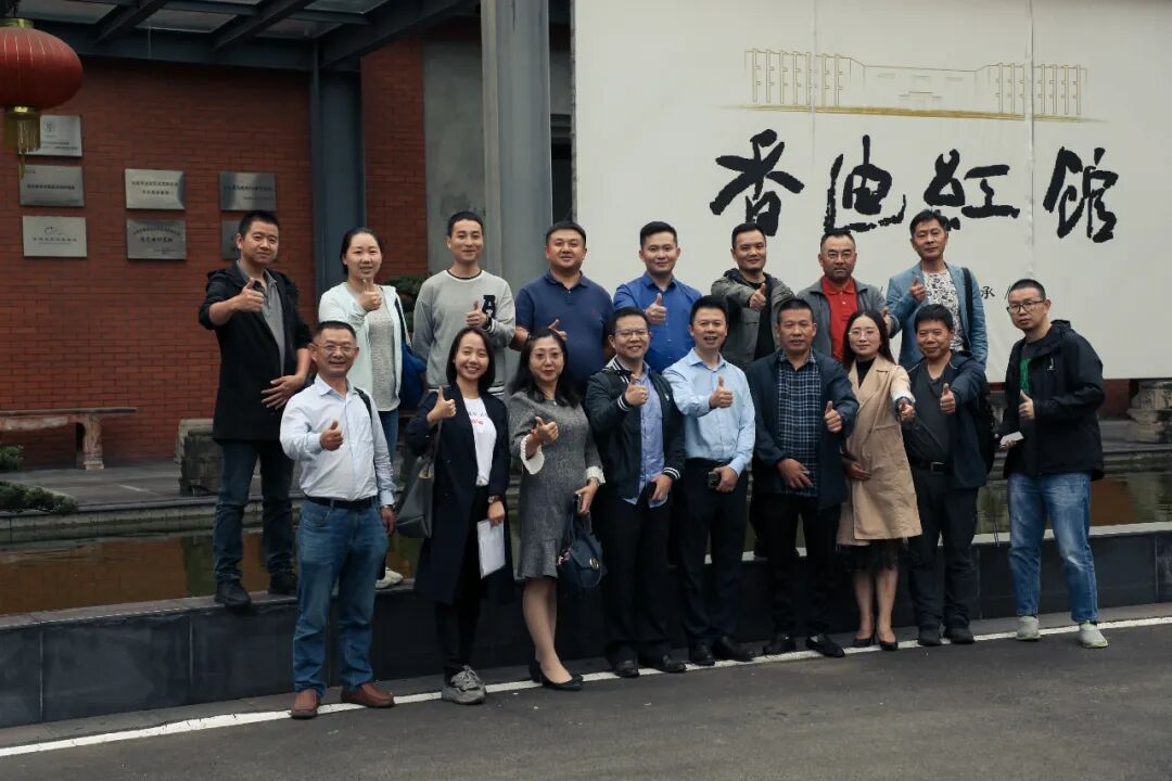 微信图片_20200925182019